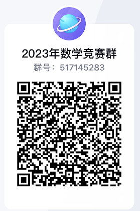 说明: C:\Users\Administrator\Documents\Tencent Files\757407132\Image\C2C\_6VRIYQ(W$GJCBR0}SR[VBM.png